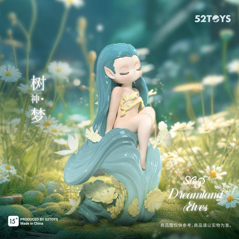 52Toys | Sleep Elves Dreamland Series Blind Box