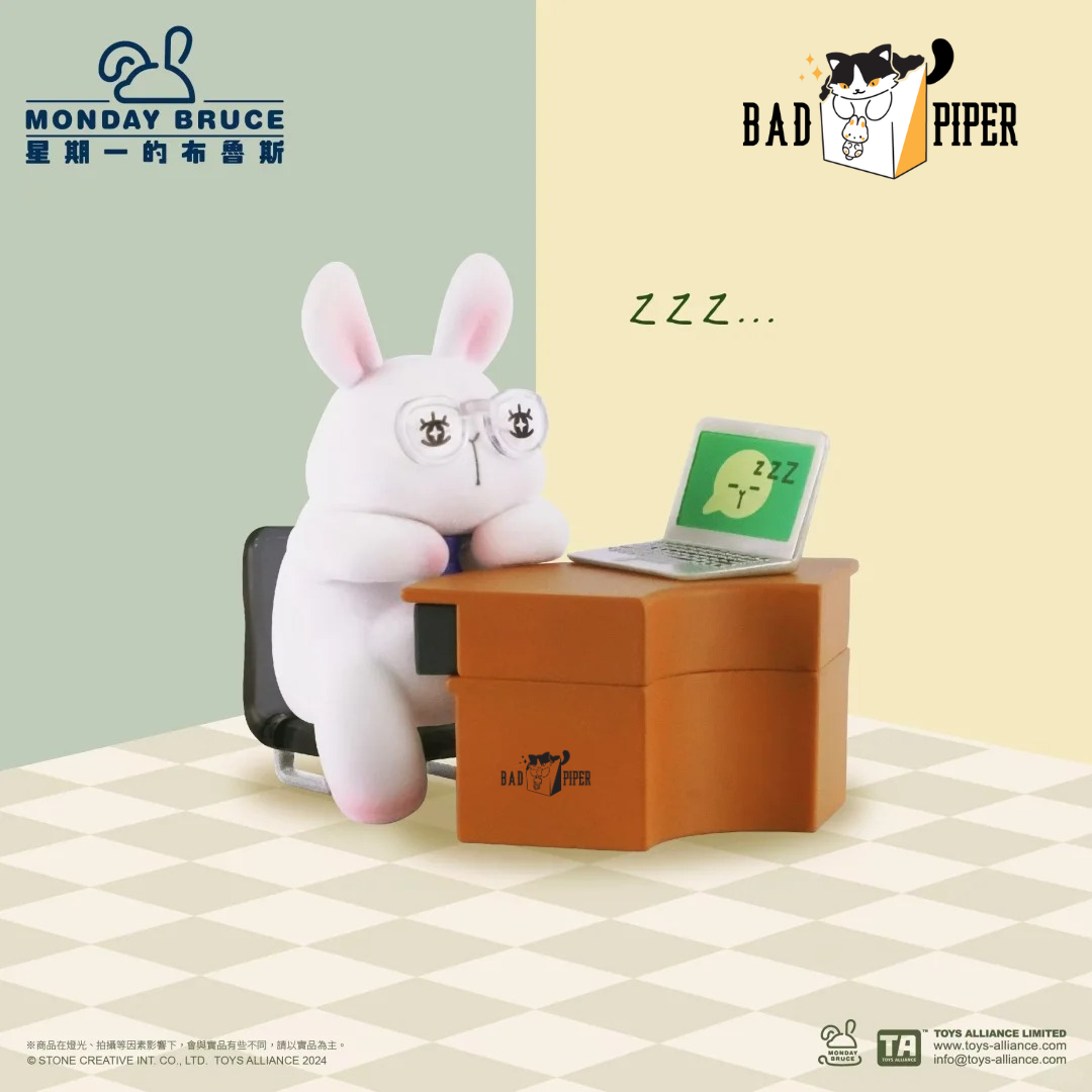 Toys Alliance | Monday Bruce: A Meeting Where I Just want to slack off (Series 6) Blind Box