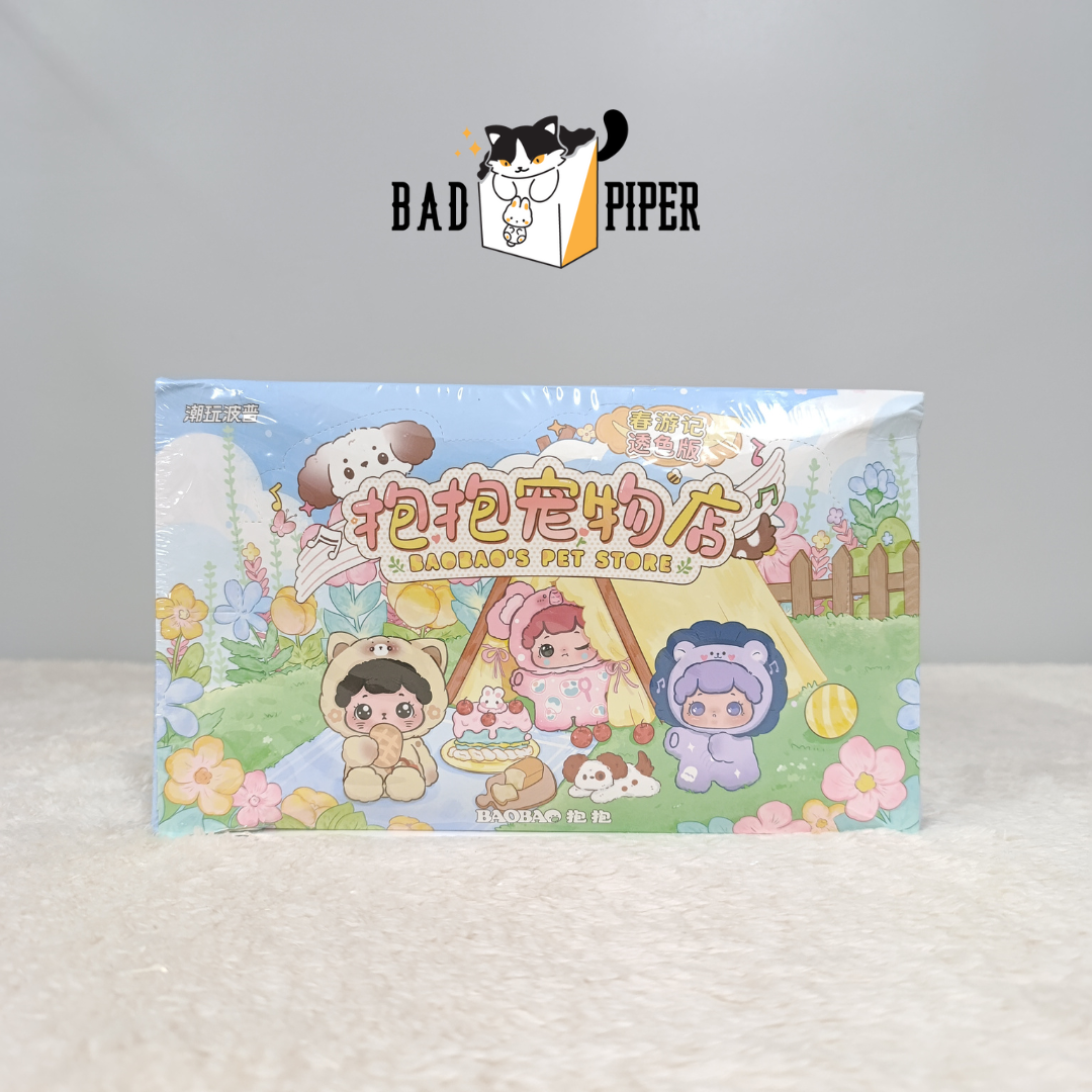 BopToys | BaoBao Pet Store Spring Outing (Colored Edition) Mini Beans Blind Box