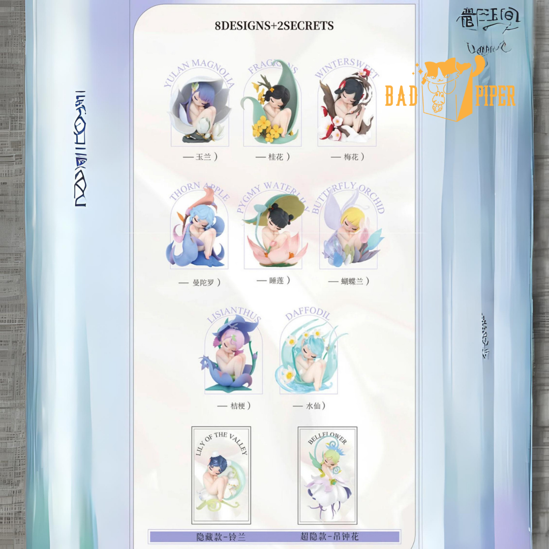 52Toys | Sleep Elves Flower Series Blind Box