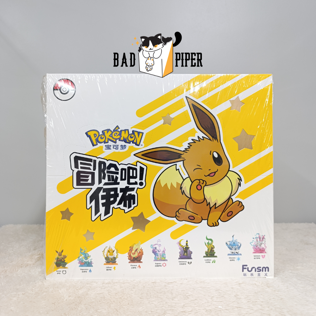 Funism | Pokemon Take the Adventure! Eevee 2nd series (Yellow Box)