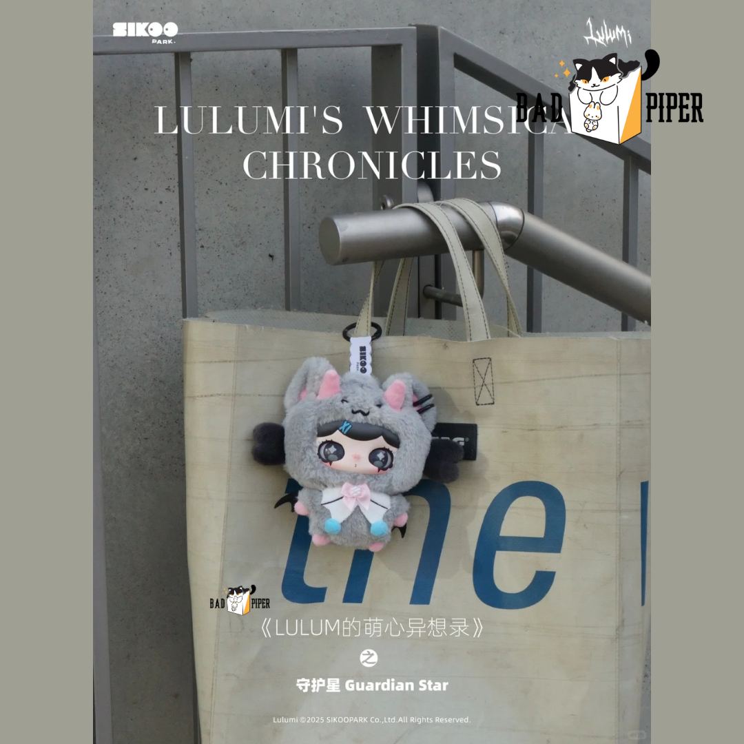Sikoo Park | Lulumi's Whimsical Chronicles 1st Series Plush Keychain Blind Box
