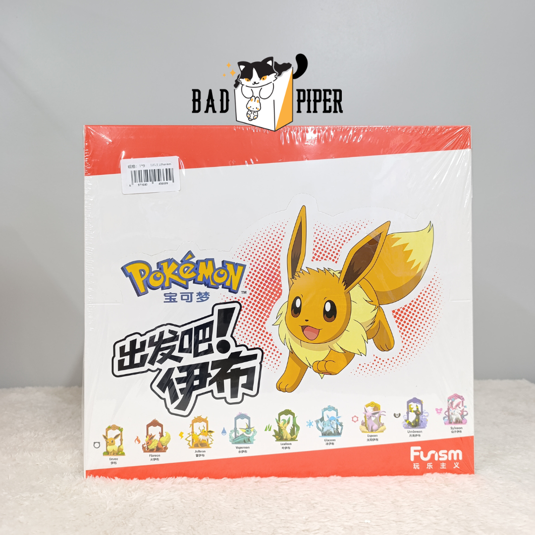 Funism | Pokemon Let’s go! EEVEE 1st Series (Red Box)