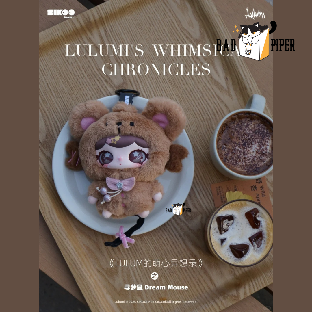 Sikoo Park | Lulumi's Whimsical Chronicles 1st Series Plush Keychain Blind Box