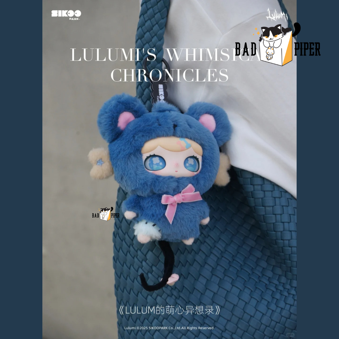 Sikoo Park | Lulumi's Whimsical Chronicles 1st Series Plush Keychain Blind Box