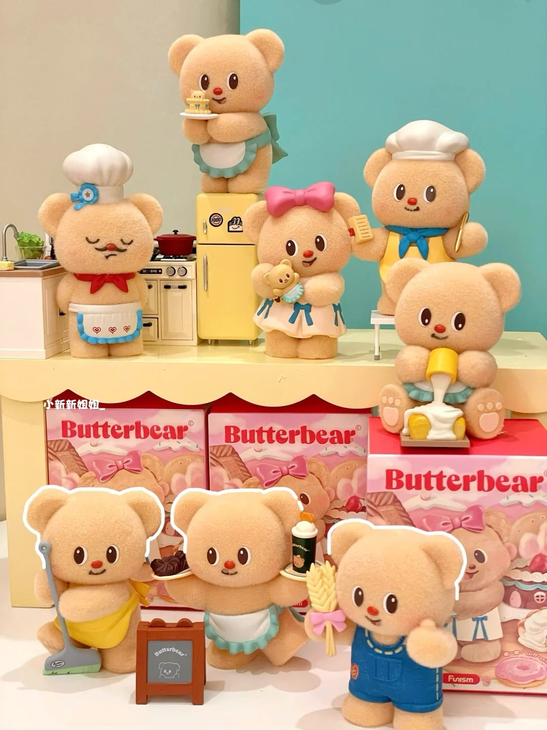 Funism | Butterbear My Buttery Bakery Series Blind Box