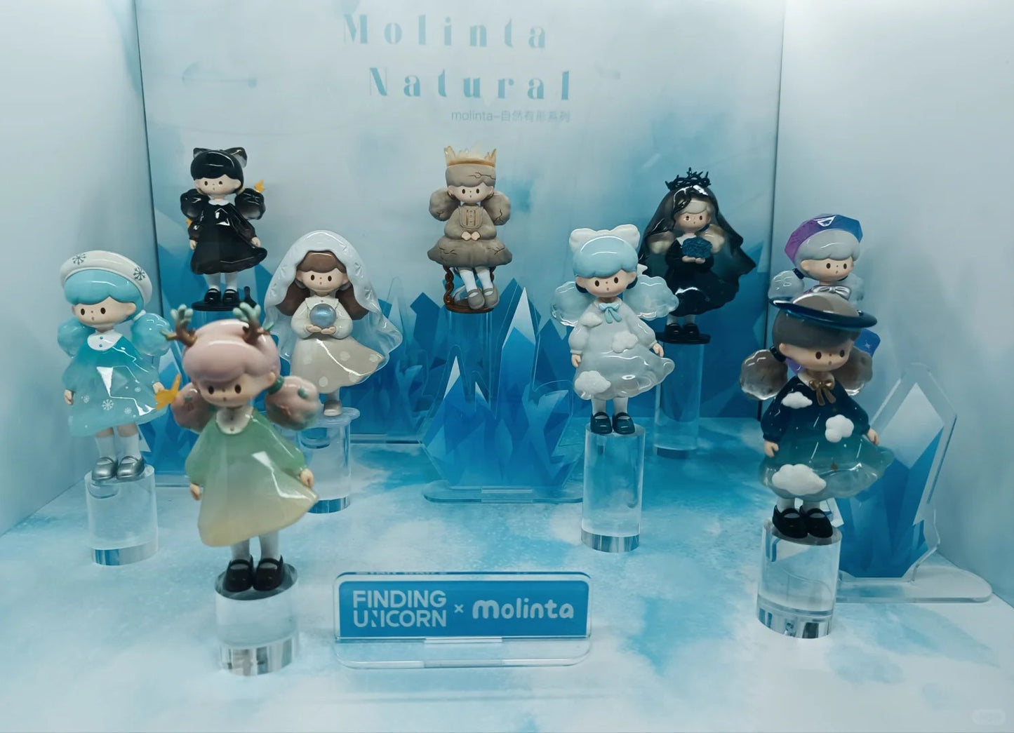 Finding Unicorn | Molinta Natural Series Blind Box