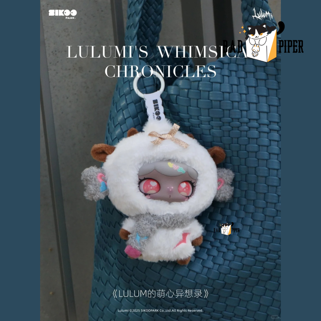 Sikoo Park | Lulumi's Whimsical Chronicles 1st Series Plush Keychain Blind Box