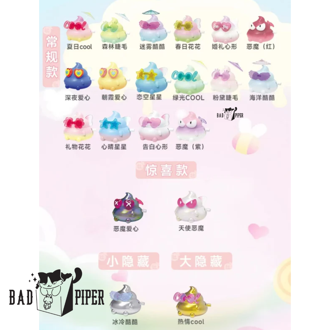 Choco Teddy | Emmmkun Run Run Series Blind Box