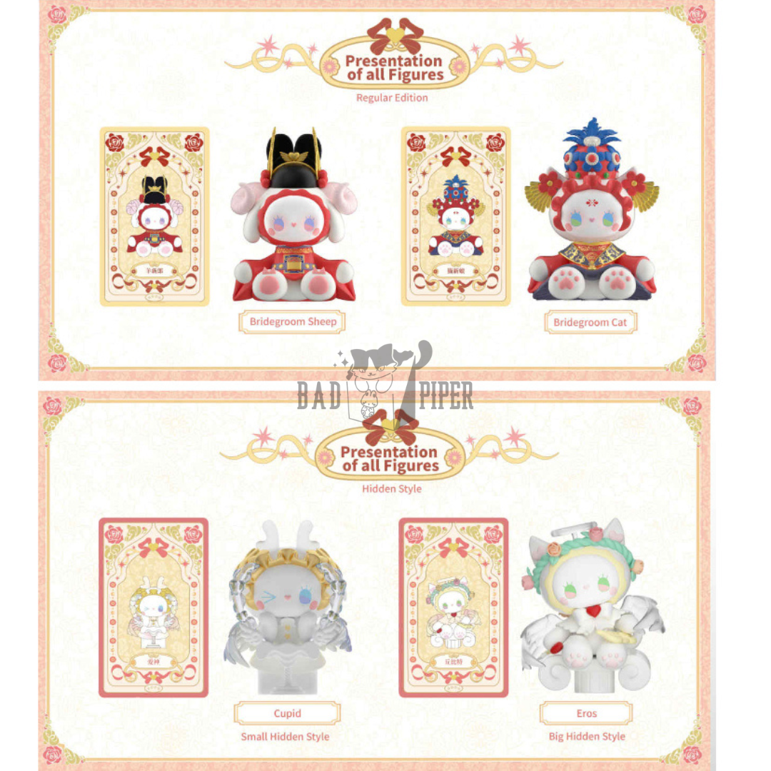 MJ Studio | Emma Secret Forest Wedding Party Series Blind Box