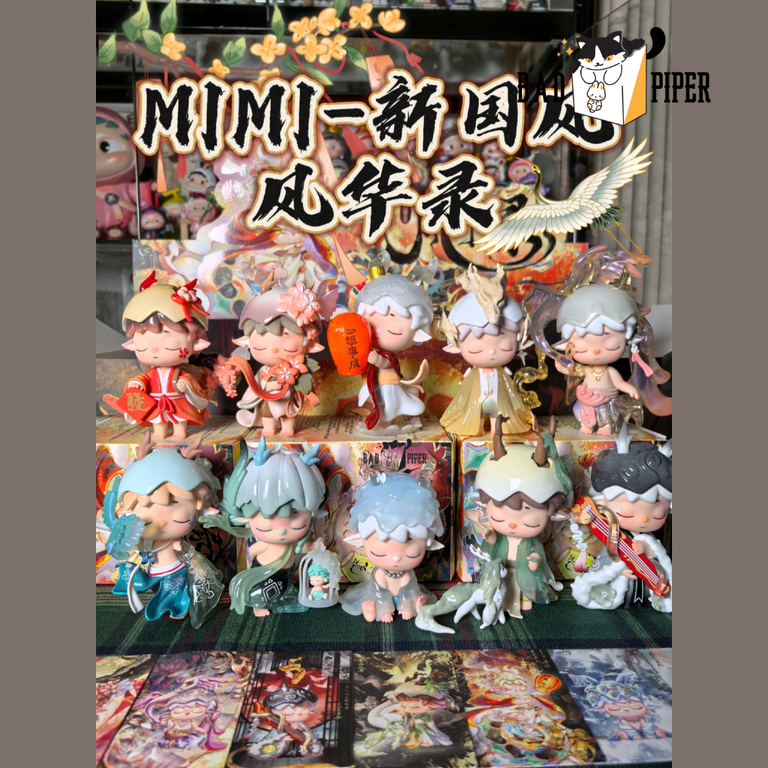HeyOne | Mimi Records of Splendor Series Blind Box