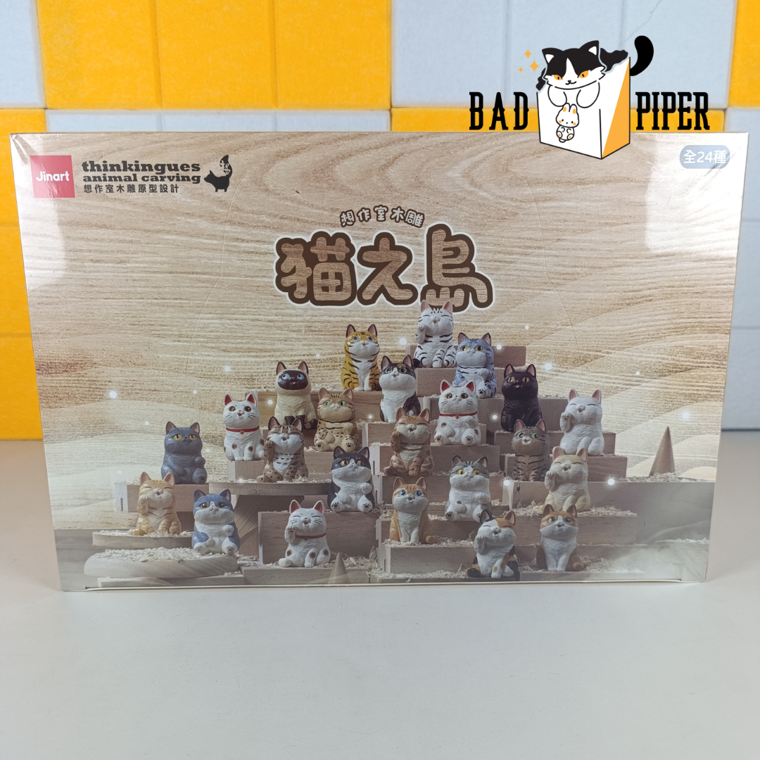 JinArt x Paws | Cats Island Series Blind Box