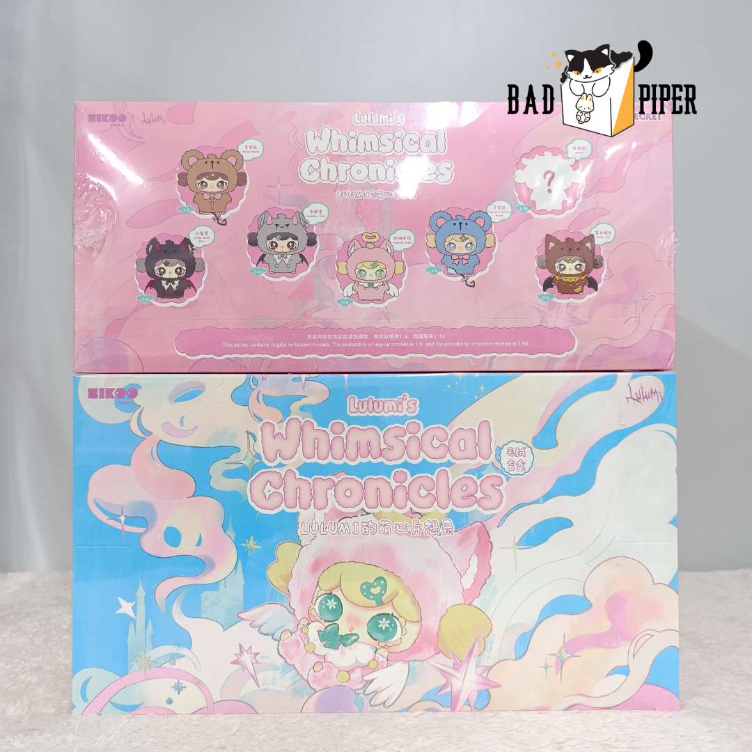 Sikoo Park | Lulumi's Whimsical Chronicles 1st Series Plush Keychain Blind Box