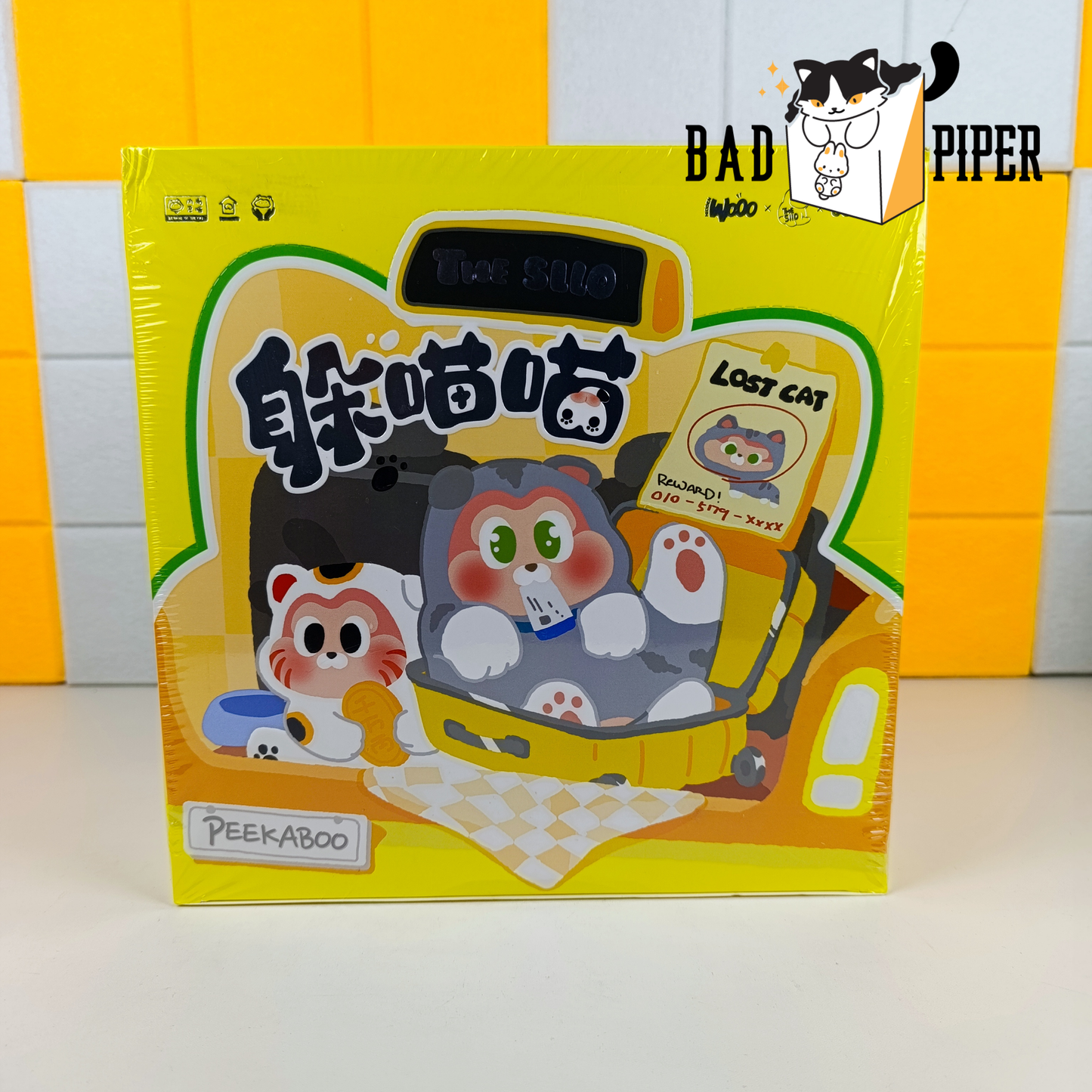 Hidden Wooo | THE SLLO Peekaboo Series Blind Box