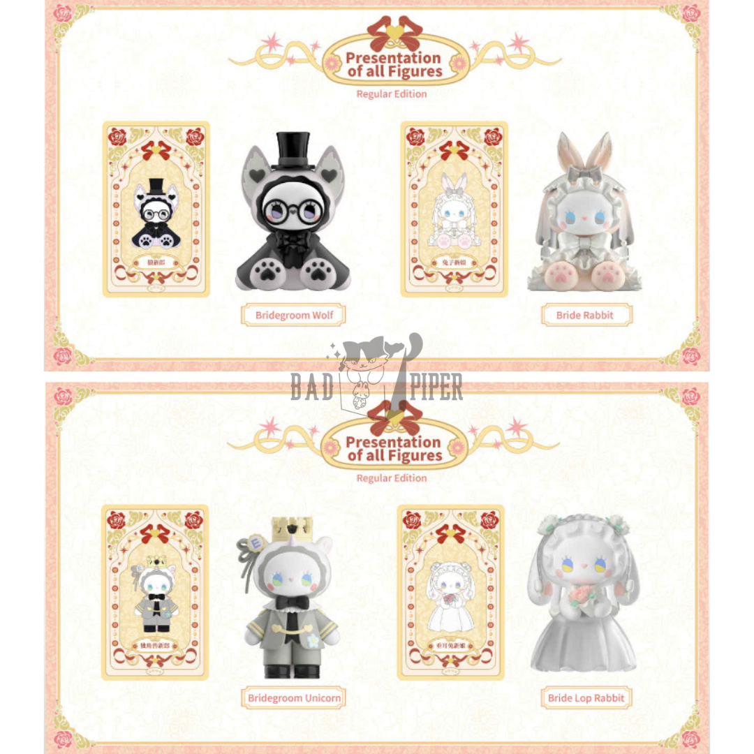 MJ Studio | Emma Secret Forest Wedding Party Series Blind Box