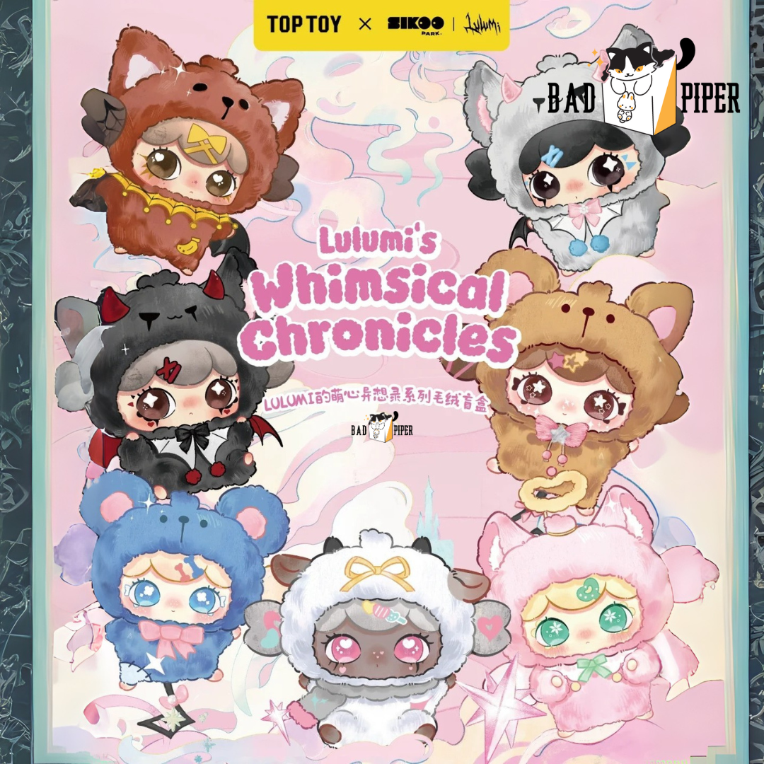 Sikoo Park | Lulumi's Whimsical Chronicles 1st Series Plush Keychain Blind Box