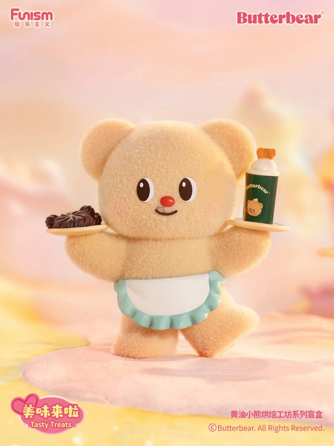 Funism | Butterbear My Buttery Bakery Series Blind Box