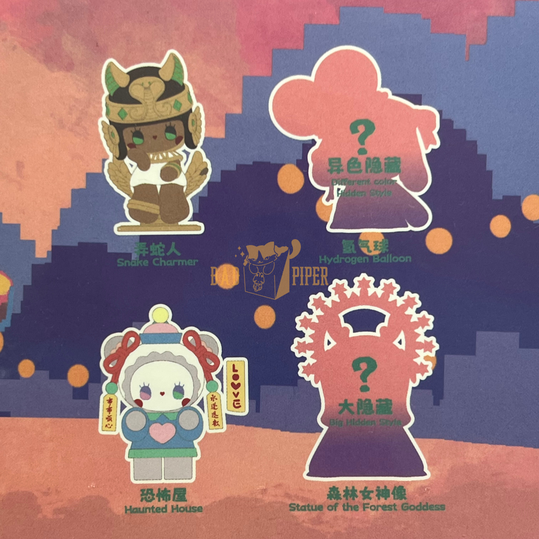 MJ Studio | Emma Secret Forest Midnight Market Series Blind Box