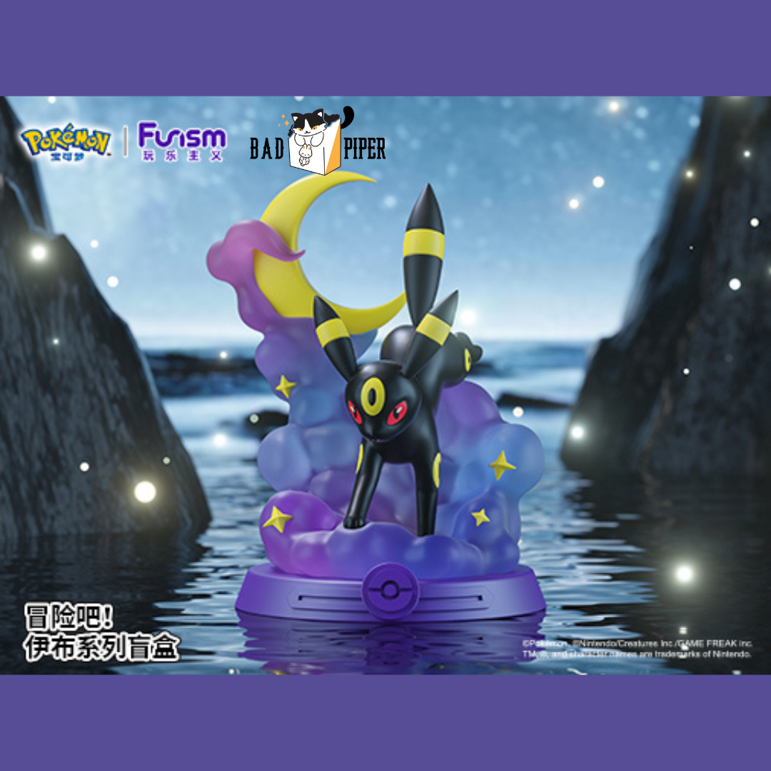 Funism | Pokemon Take the Adventure! Eevee 2nd series (Yellow Box)