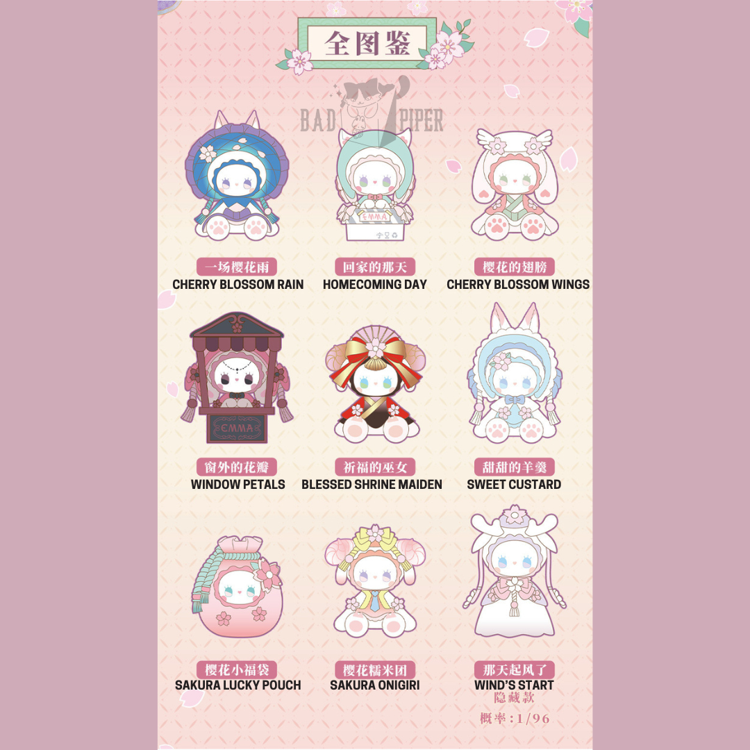 MJ Studio | EMMA Secret Forest Evening Cherry Blossom Series Blind Box