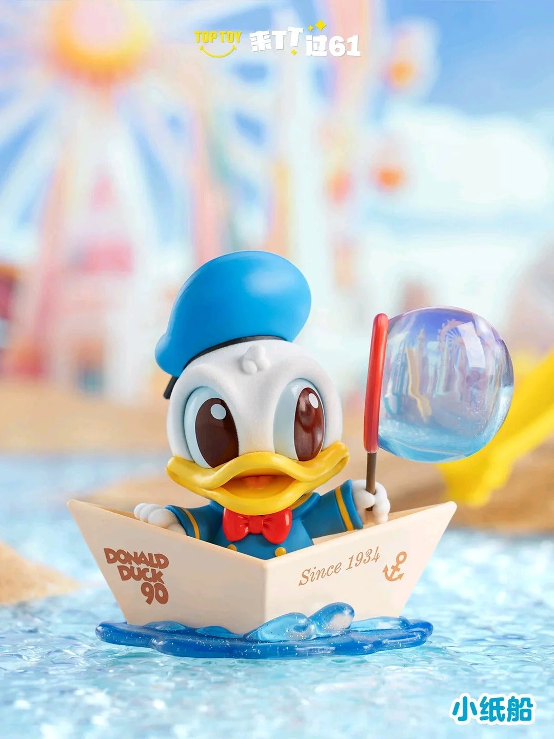 TopToy | Donald Duck 90 Years Anniversary Blind Box