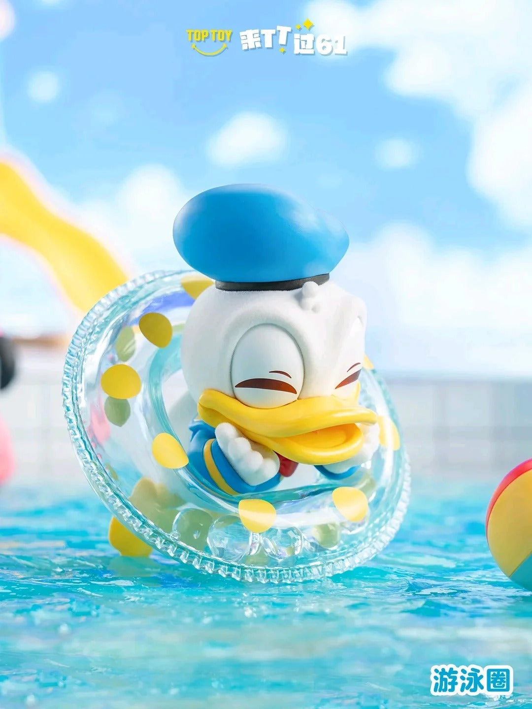 TopToy | Donald Duck 90 Years Anniversary Blind Box