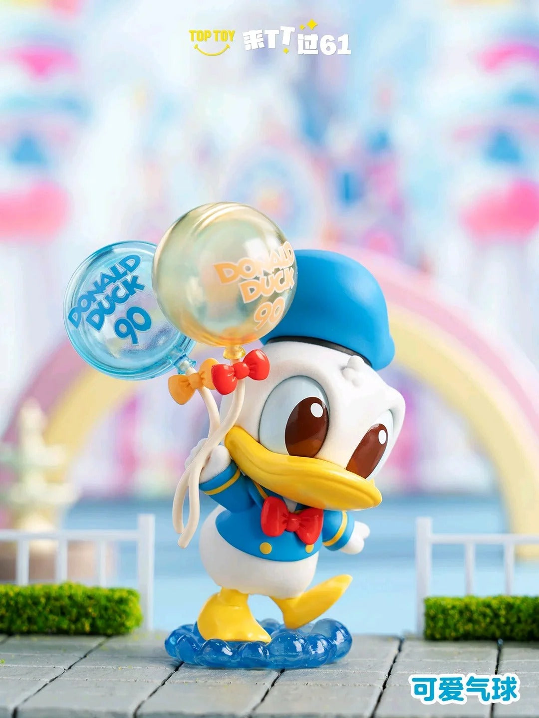 TopToy | Donald Duck 90 Years Anniversary Blind Box