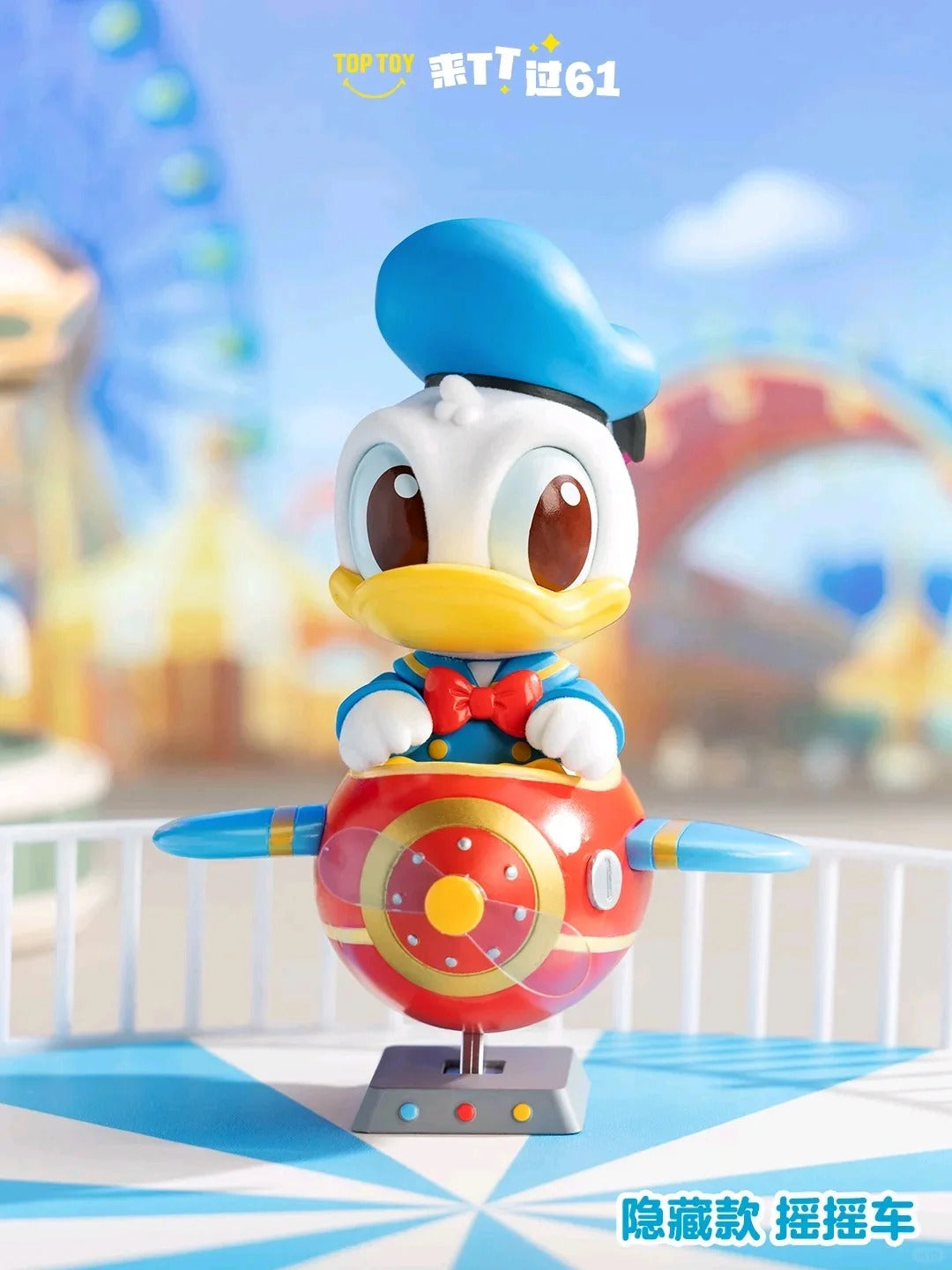 TopToy | Donald Duck 90 Years Anniversary Blind Box