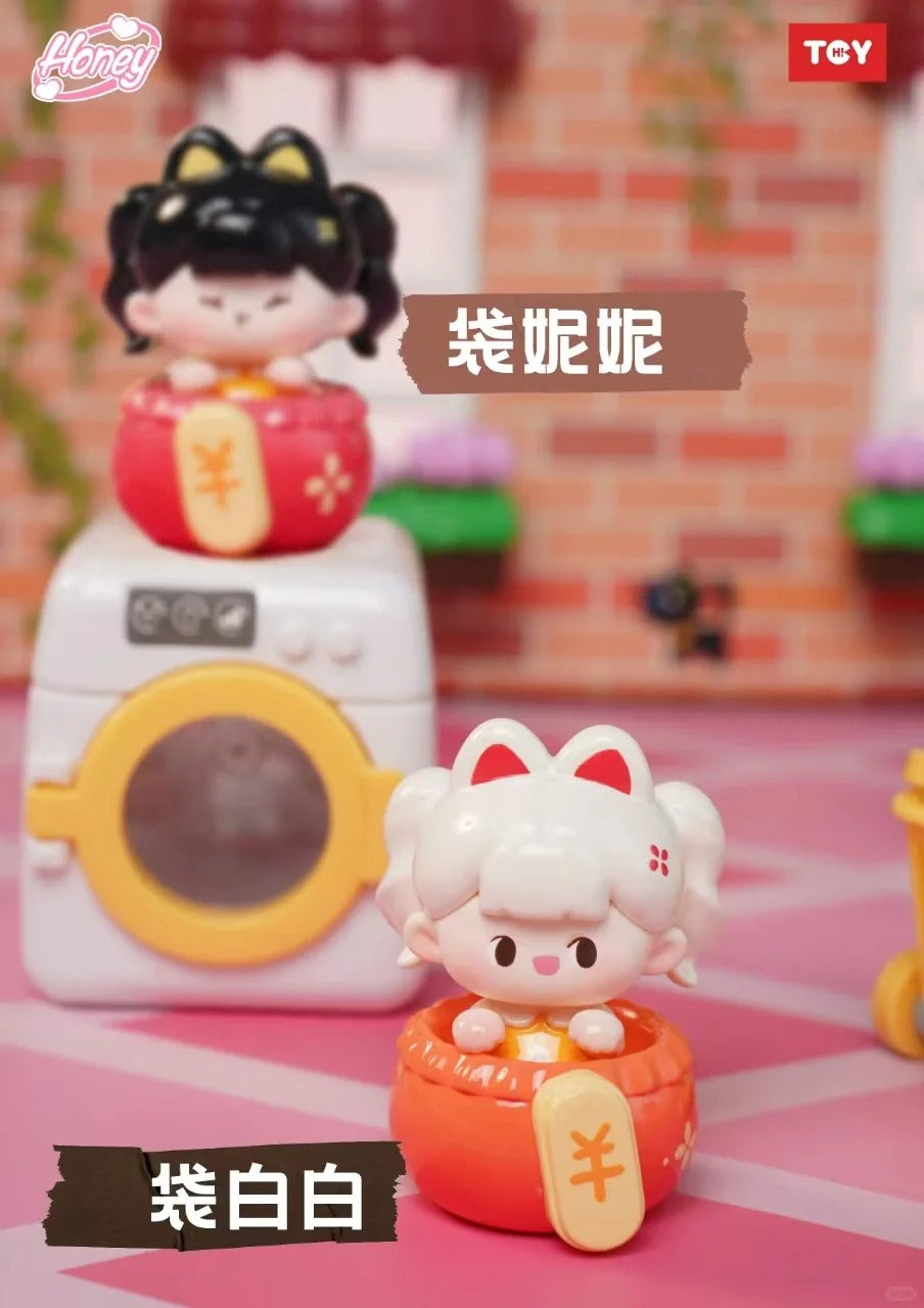 HiToy | Honey Cutie Girls In Baskets Mini beans Blind Box