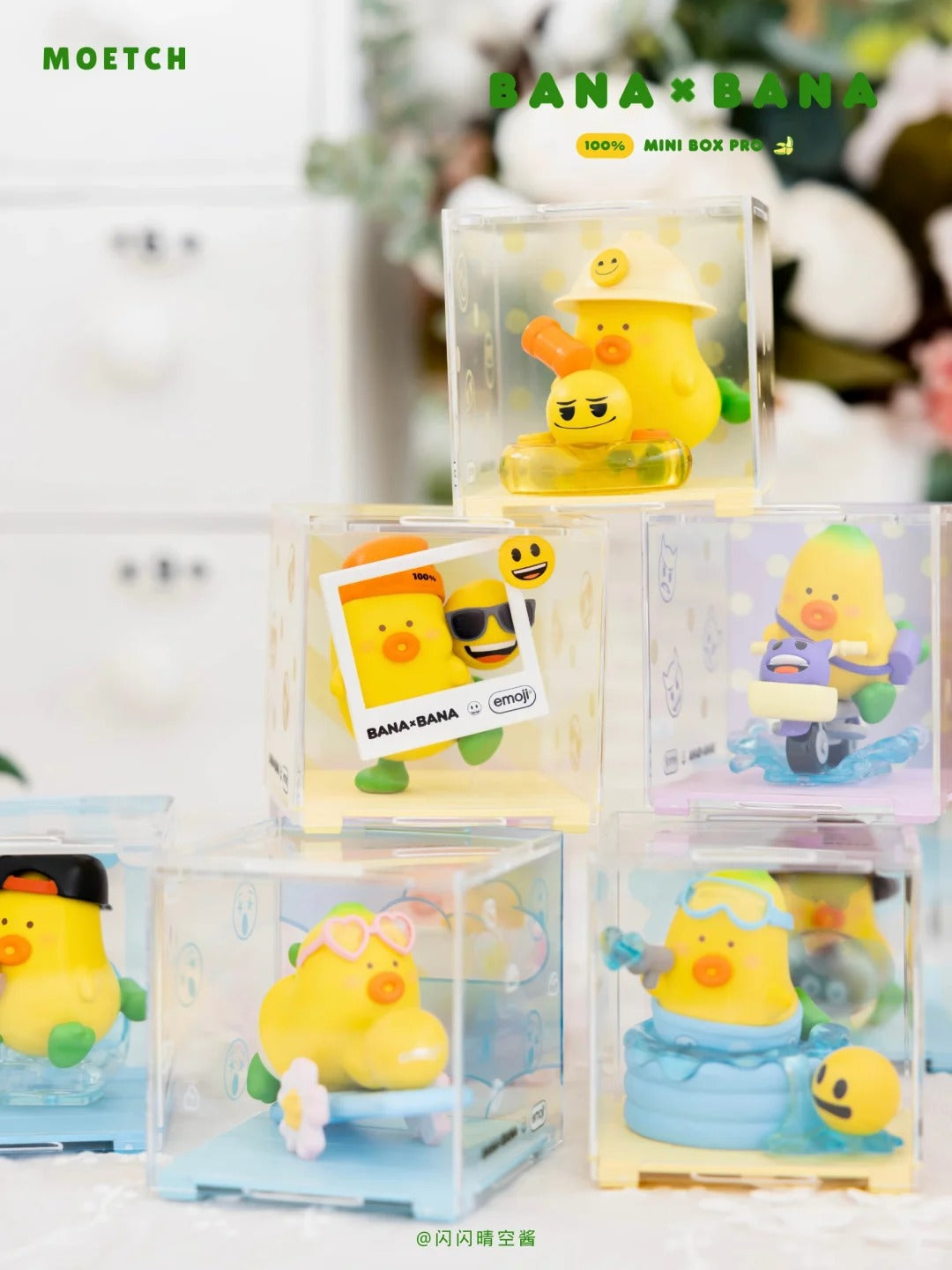 Moetch | BANA×BANA emoji® Relaxing Playground Pro Series Mini Blind Box