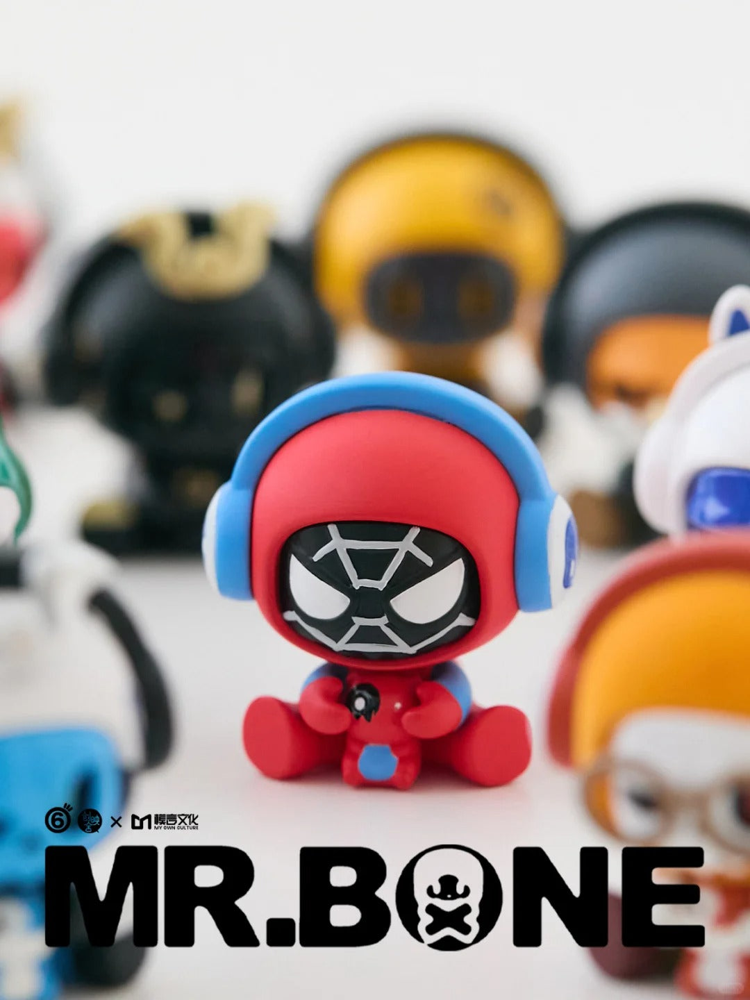 My Own Culture | Mr. Bone BabyBone Game Machine version 1.0 Series Blind Box