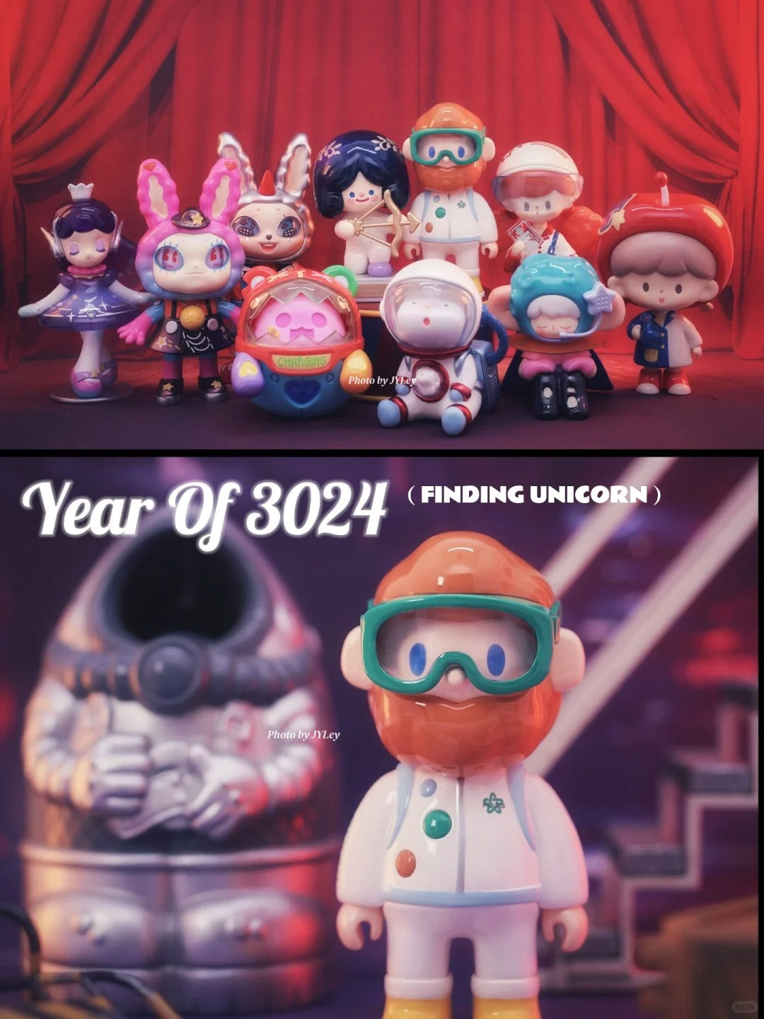 Finding Unicorn | All star Year of 3024 Collections Blind Box
