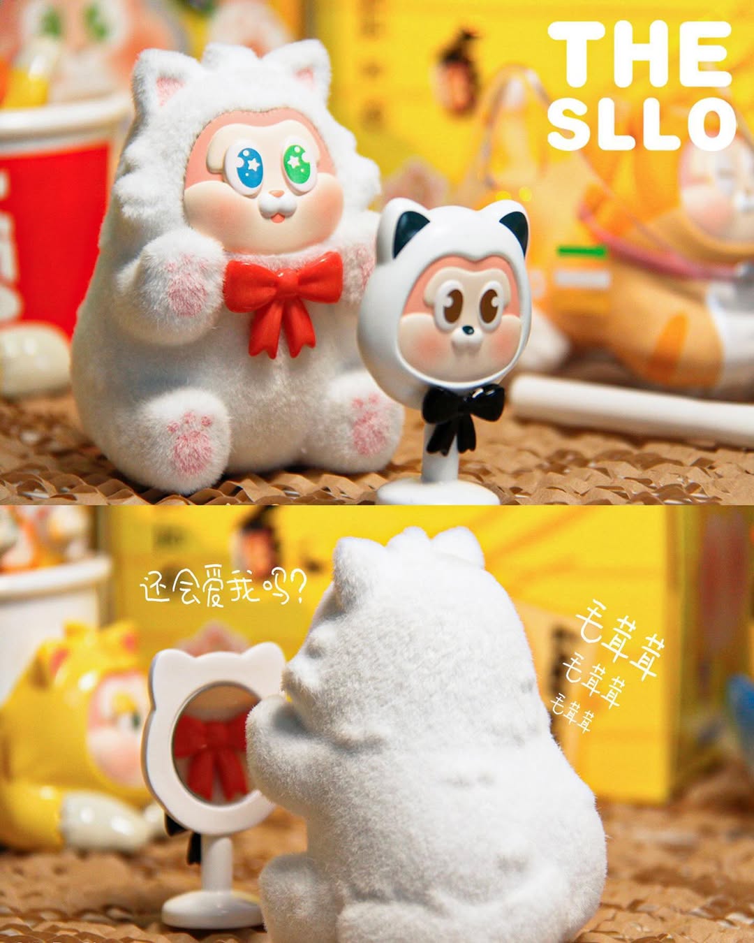Hidden Wooo | THE SLLO Peekaboo Series Blind Box