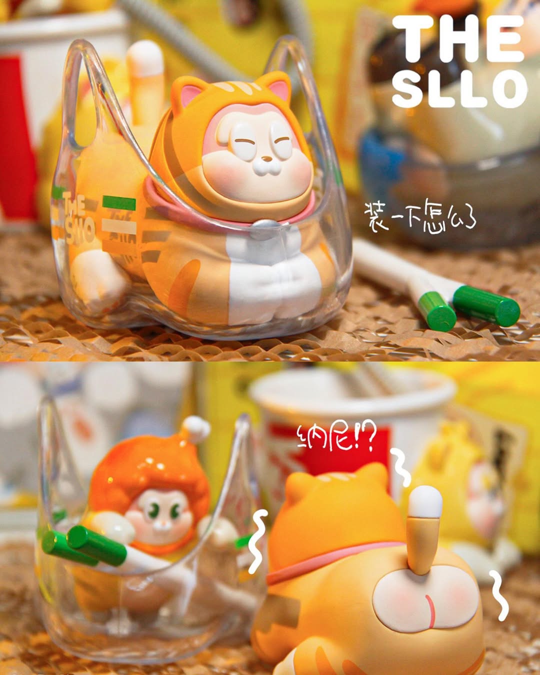 Hidden Wooo | THE SLLO Peekaboo Series Blind Box