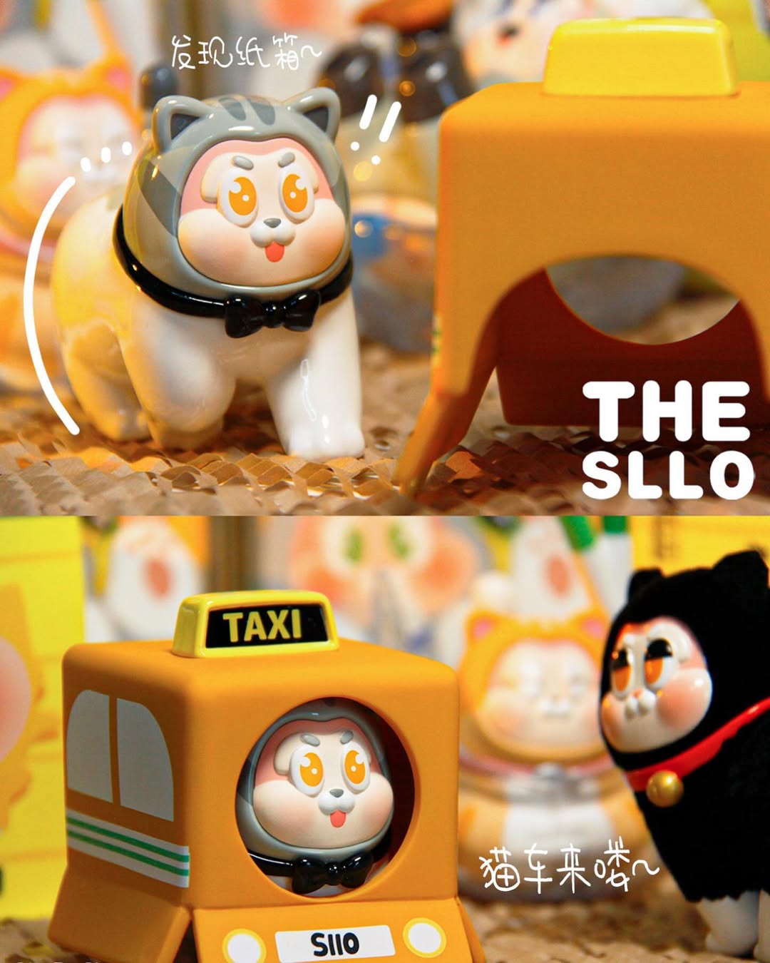 Hidden Wooo | THE SLLO Peekaboo Series Blind Box
