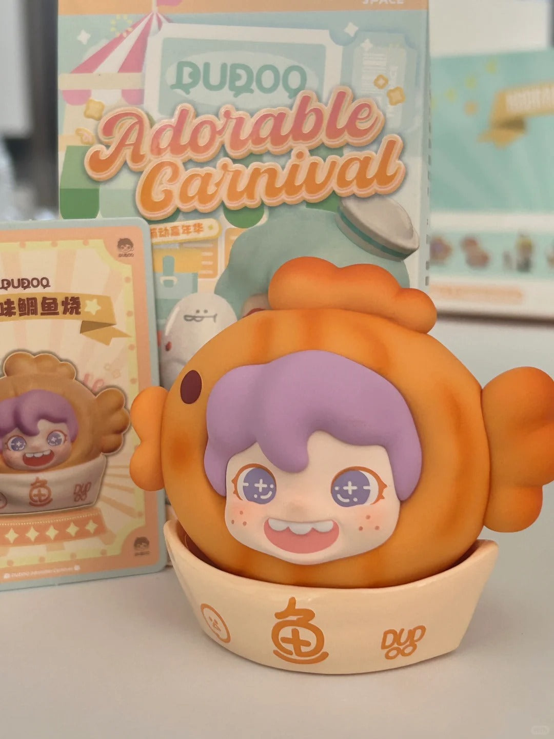 TNT Space | Dudoo Adorable Carnival Blind Box