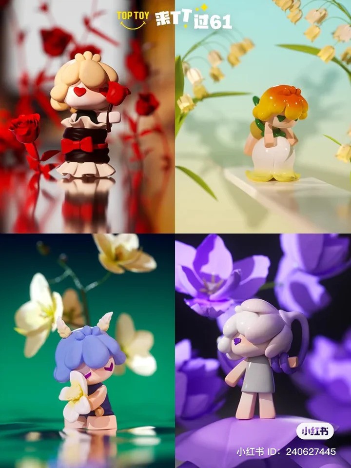 Heatup | Soly Mini The Soly Garden (2nd Series) Mini Beans Blind Box