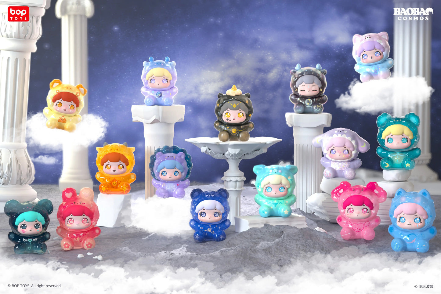 BopToys | BAOBAO Zodiac Pet Series Mini Beans Blind Box