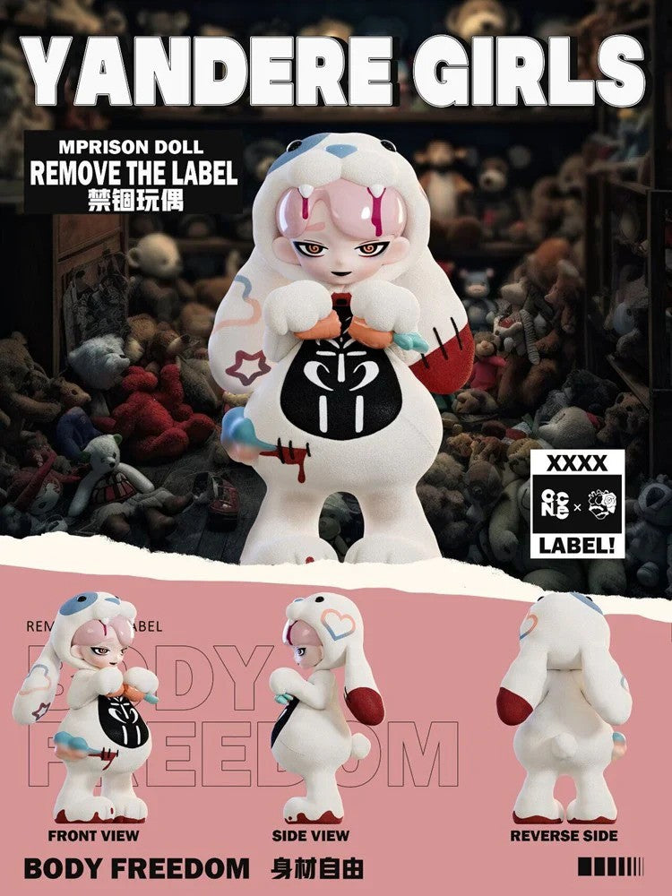 My Own Culture | Yandere Girls: Remove The Label Series Blind Box