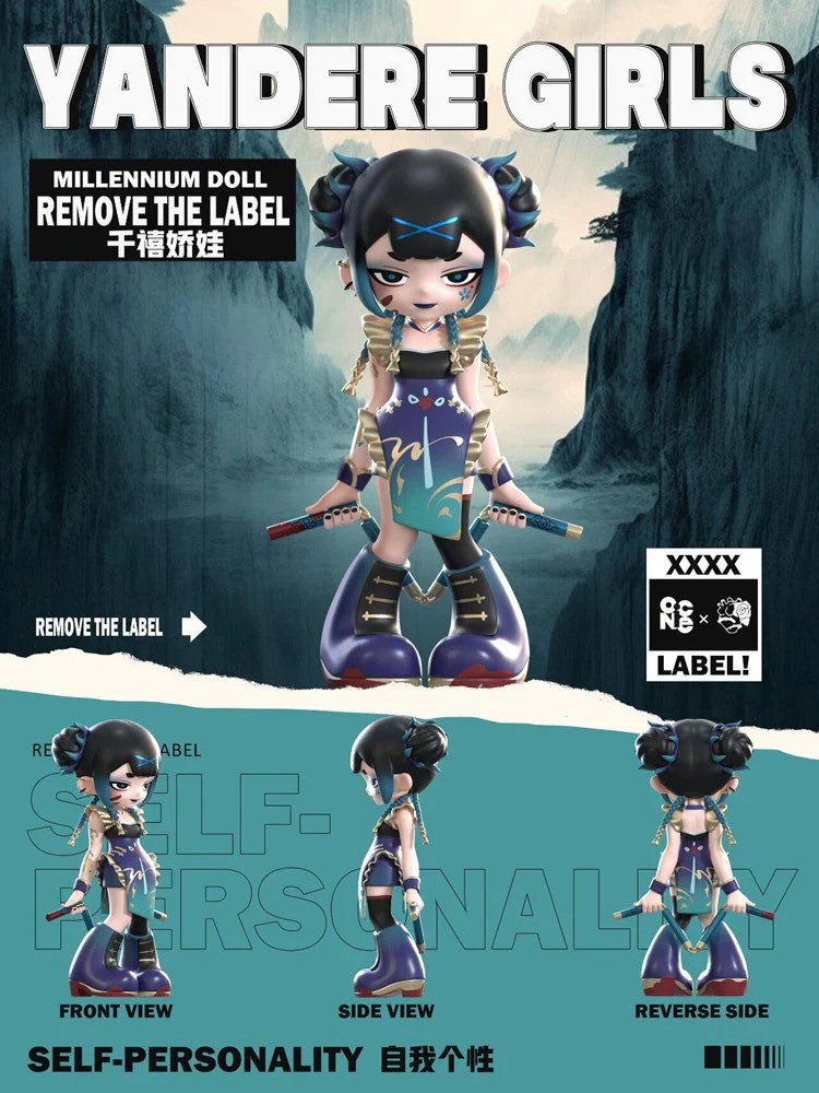My Own Culture | Yandere Girls: Remove The Label Series Blind Box