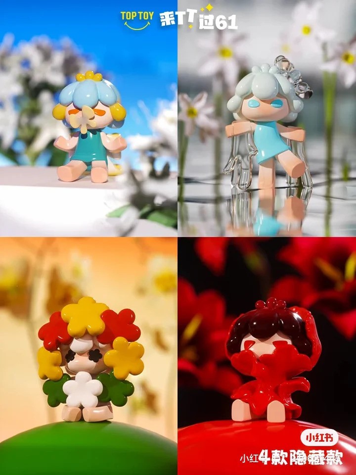 Heatup | Soly Mini The Soly Garden (2nd Series) Mini Beans Blind Box
