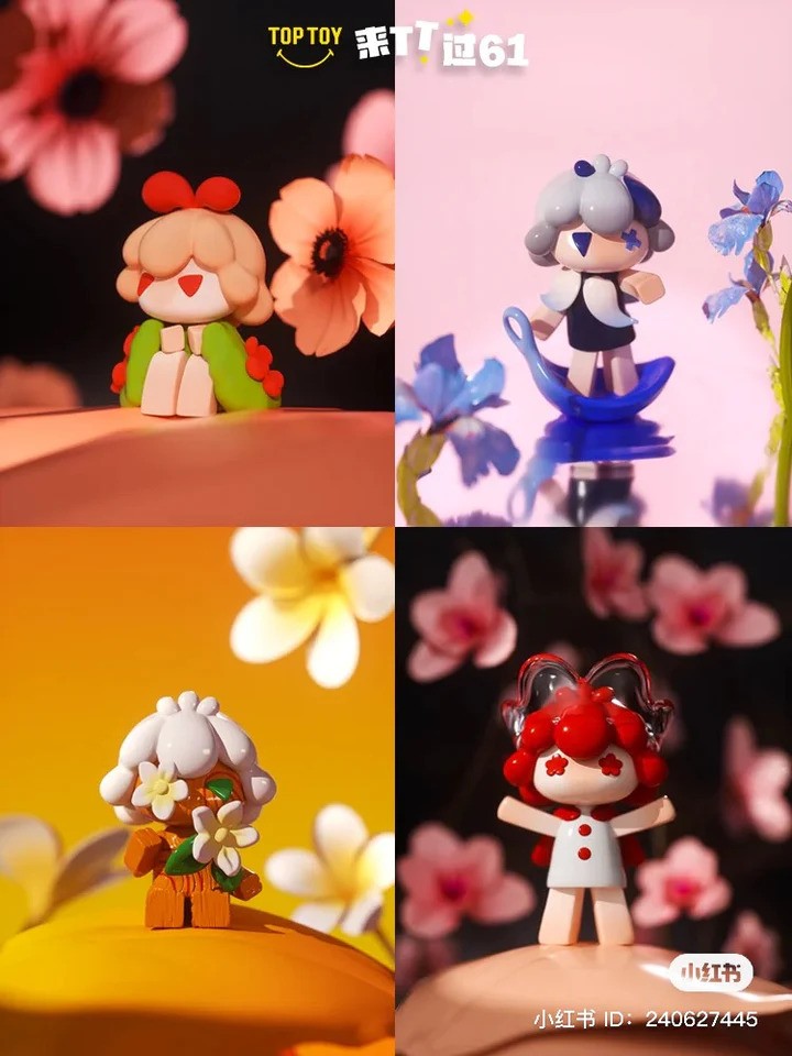 Heatup | Soly Mini The Soly Garden (2nd Series) Mini Beans Blind Box