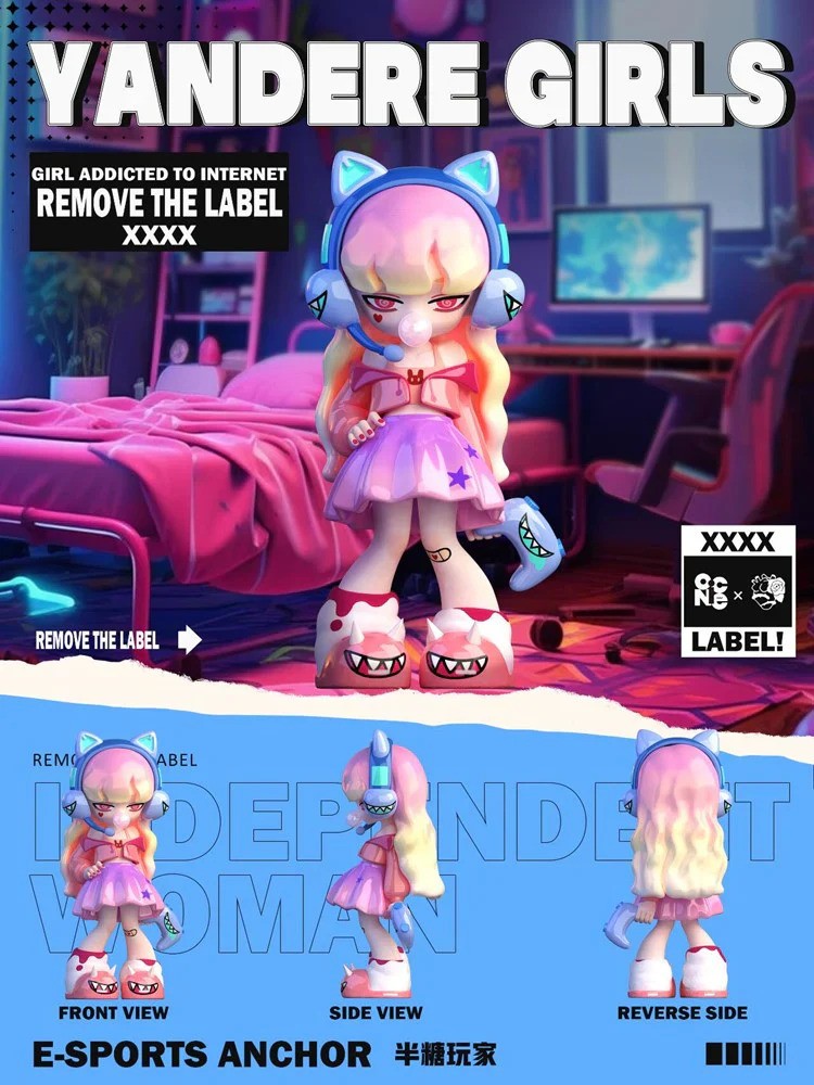My Own Culture | Yandere Girls: Remove The Label Series Blind Box