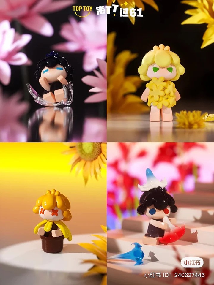 Heatup | Soly Mini The Soly Garden (2nd Series) Mini Beans Blind Box