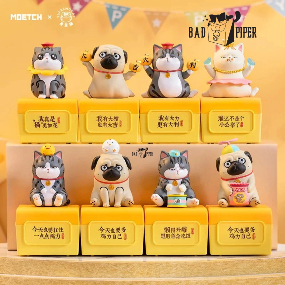 Moetch | Wuhuang & Bazahey Home Series Musical box Blind Box