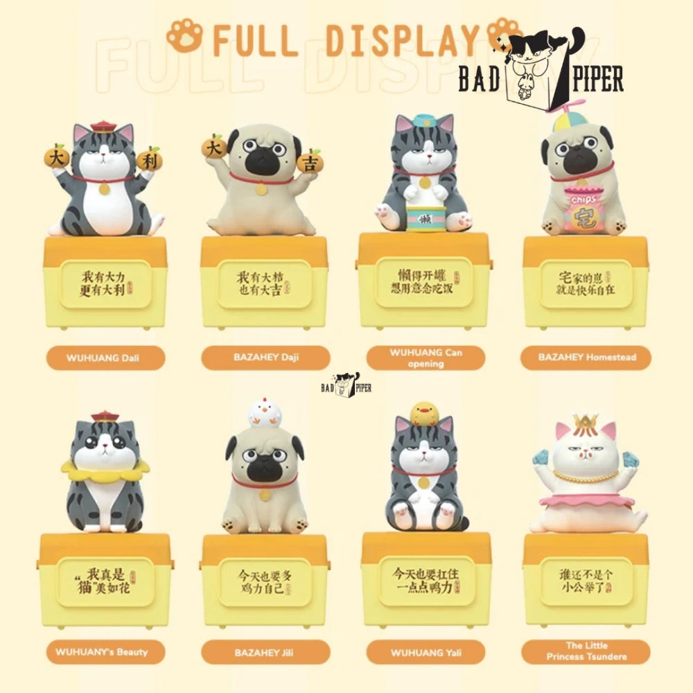 Moetch | Wuhuang & Bazahey Home Series Musical box Blind Box