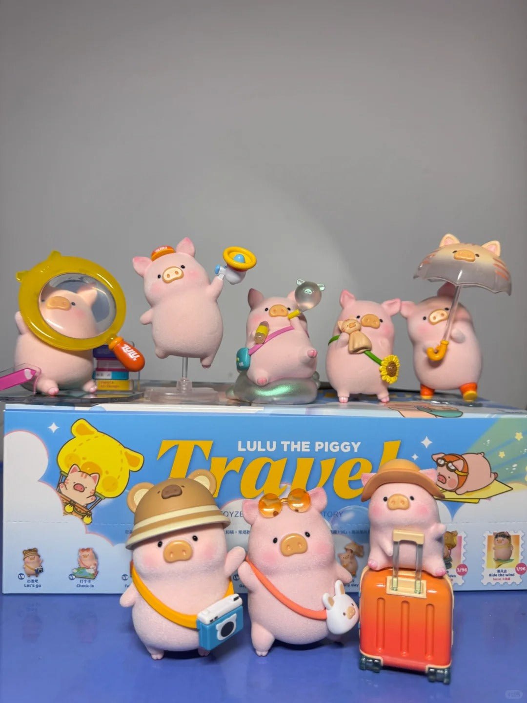 ToyZero+ | CiCi's Story Lulu The Piggy Travel Series Blind Box
