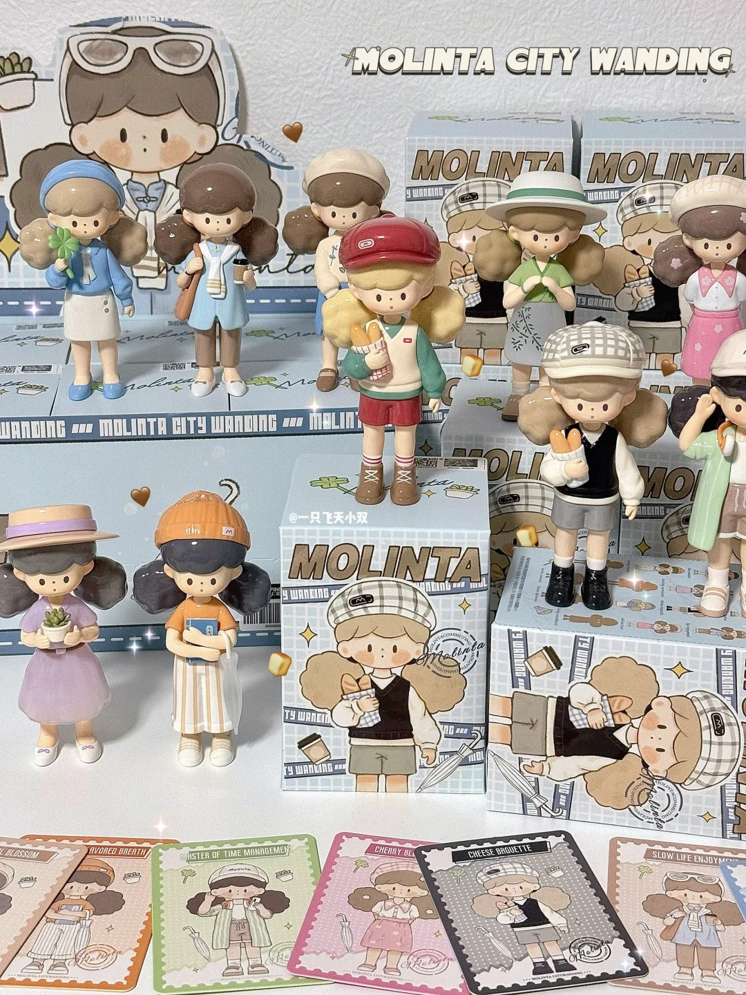 Finding Unicorn | Molinta Spring City Wandering Series Blind Box