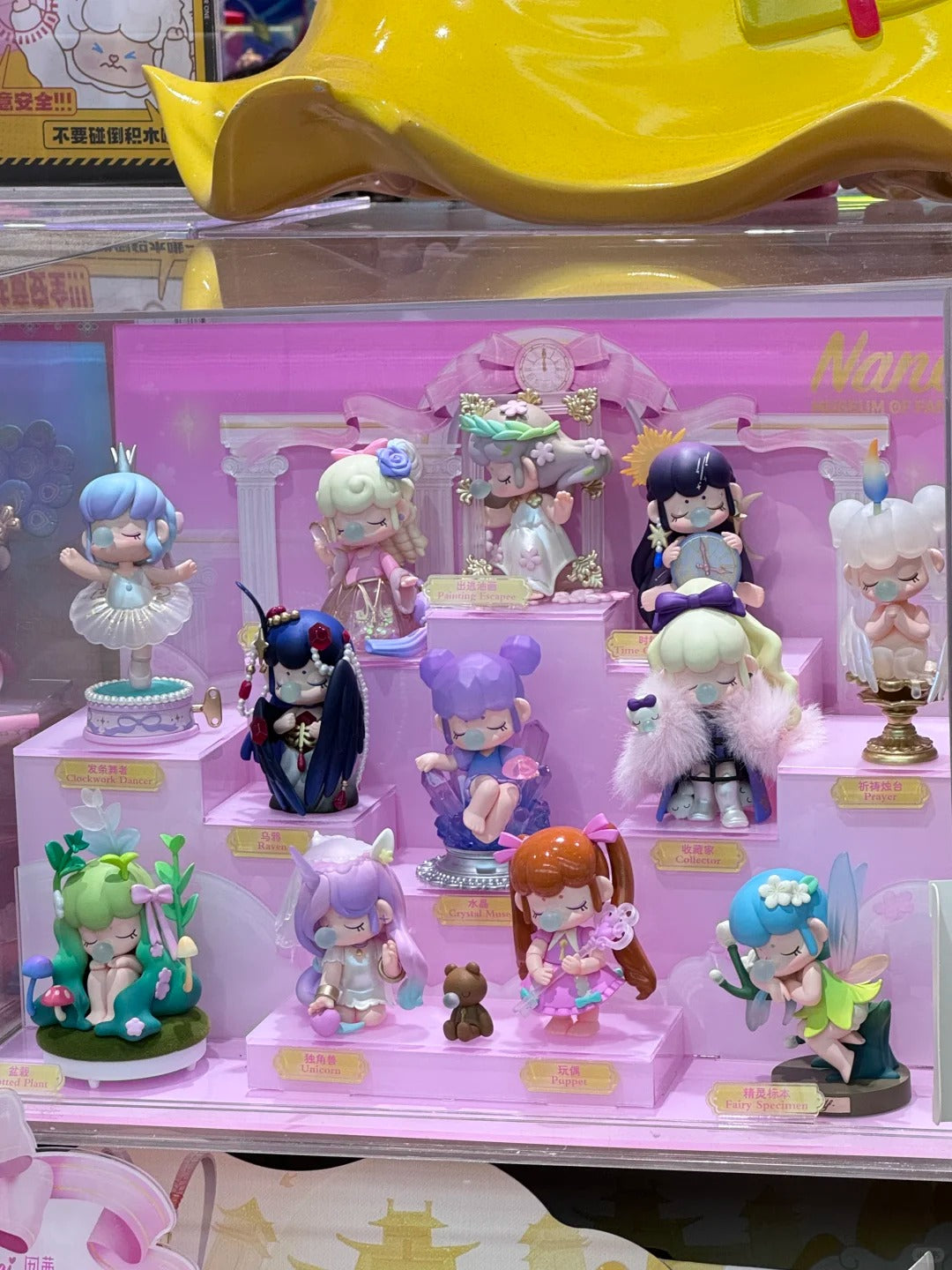 Rolife | Nanci Museum of Fantasy Series Blind Box