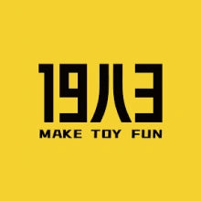 Make Toy Fun